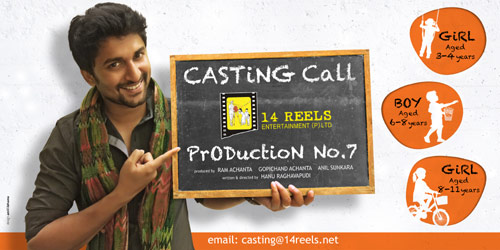 14 reels movie,hero nani,hanu raghavapudi  14 రీల్స్‌ కాస్టింగ్‌ కాల్‌